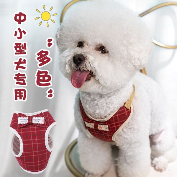 

dog traction rope teddy bear cat vt type cht strap korean version small dog pet products