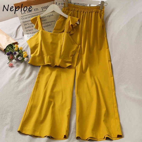 

neploe holiday summer solid 2 pcs women set square collar sleeveless camis + high waist hip wide leg pants suit 210510, Black;white