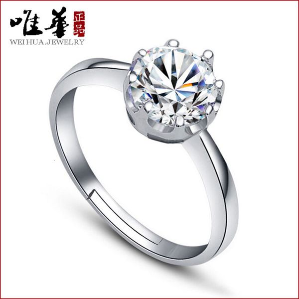 

weihua eight claw silver plated crown women's fashion diamond ring, Black