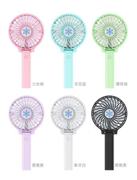 

usb handheld fan portable charging student dormitory mini creative deskfolding