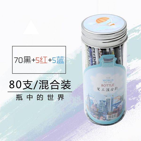 

gel pen refill 0.5mm black student carbon 0.38mm ink refills, Black;red