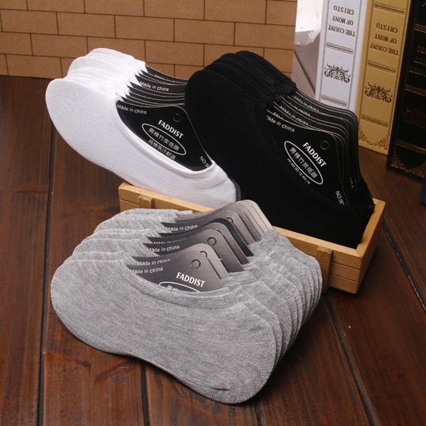 

cotton shallow shoes cover, Black