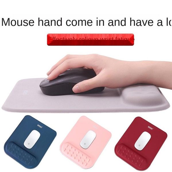 

mouse pads & wrist rests guard pad ergonomic massage silicone protective memory cotton rebound anti-skid style
