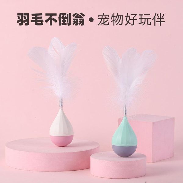 

cat toys pet feather tumbler interactive anti-boring