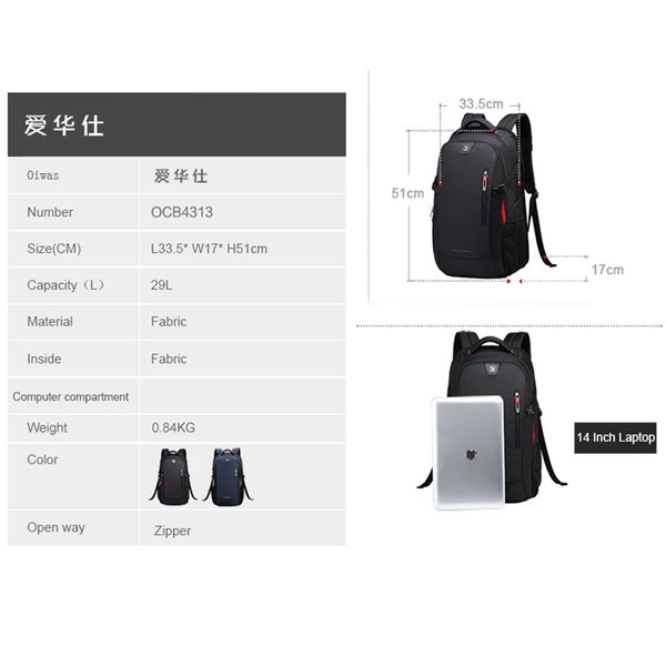 

oiwas school bags 14 inch lapbackpacks waterproof nylon 29l casual shoulder bagpack travel teenage men's backpack mochila k726