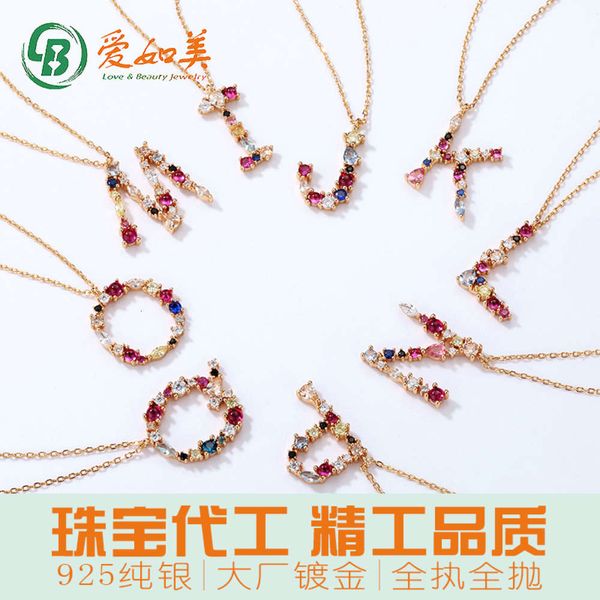 

26 wind rainbow letter necklace s925 pure silver zirconium with diamond clavicle chain for women