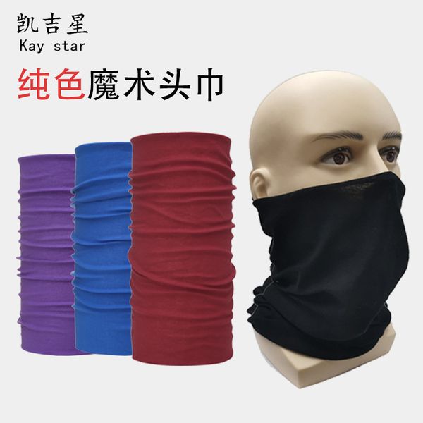 

magic outdoor headscarf seamls versatile multi-purpose solid color riding neck cover