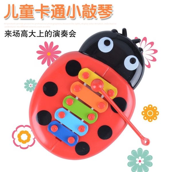 

4350 children's hand early education puzzle musical instrument small harp toys