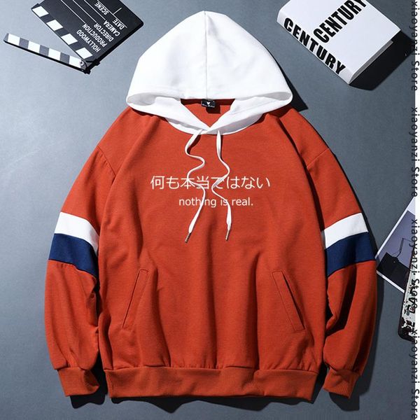 

men's hoodies & sweatshirts japan style men women nothing is real japanese print femme 100% cotton short sleeve kawaii pullovers, Black