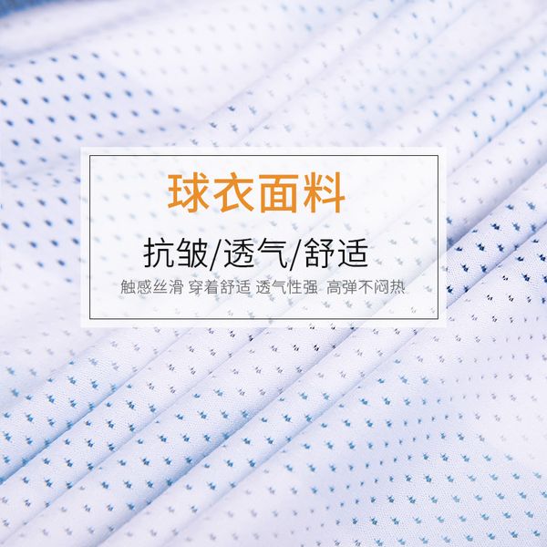 

dog cloth summer thin vt small dog medium large golden hair teddy coquette fight