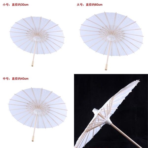 

bridal wedding parasols white paper umbrellas chinese mini craft umbrella 4 diameter 20 30 40 60cm wedding umbrellas for wholesale 642 s2