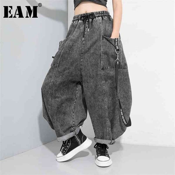 [EAM] Широкая нога черный большой размер ленты стежка джинсы высокая талия свободные женщины брюки мода весна осень 1d202 210809