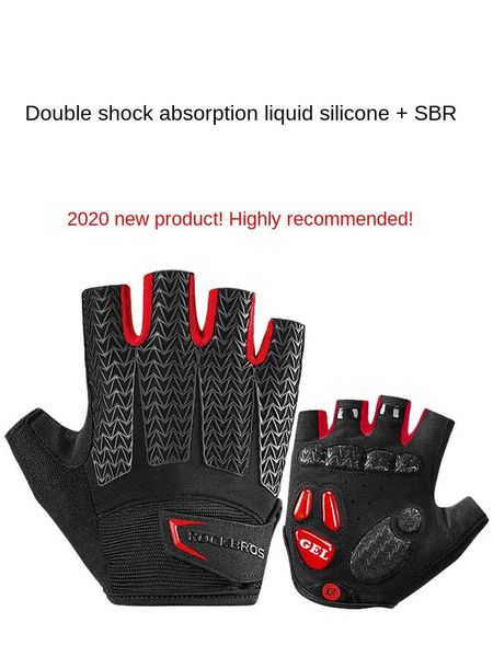 

cycling gloves half finger summer men and women road mountain bike bicycling equipment absorber breathable, Black
