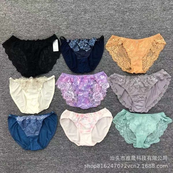 

single medium waist lace, Black;pink