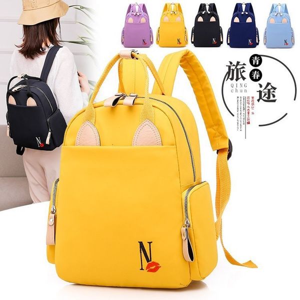 

backpack fashion simple nylon multifunctional travel 330