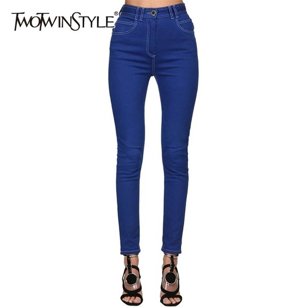 

casual slim full length jeans for female high waist elegant denim pencil pants women fashion summer clothes 210521, Blue