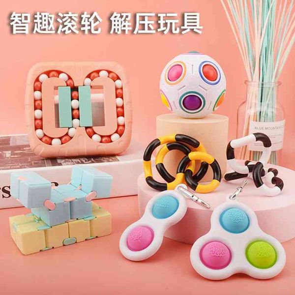 

palm fingertip bean toys vent changeable pinch music keychain decompression magic cube interactive game