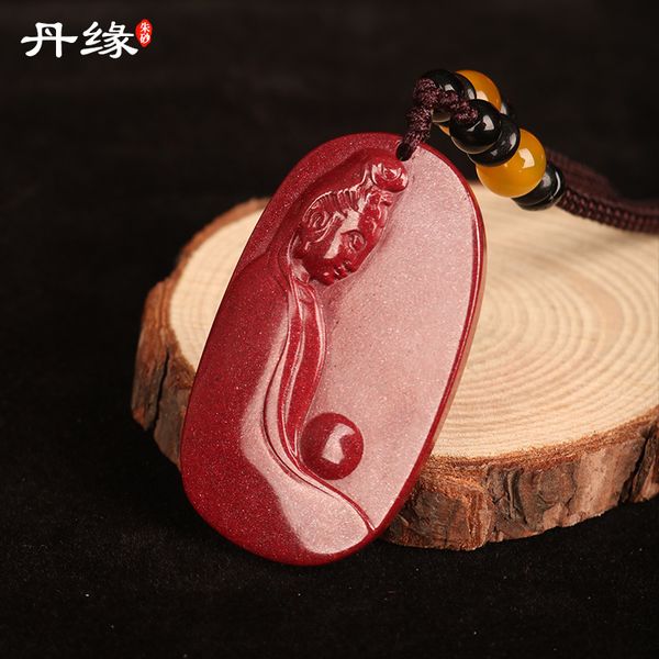 

souvenirs guizhou wanshan danyuan cinnabar high content purple gold sand lotus throne guanyin male and female pendant