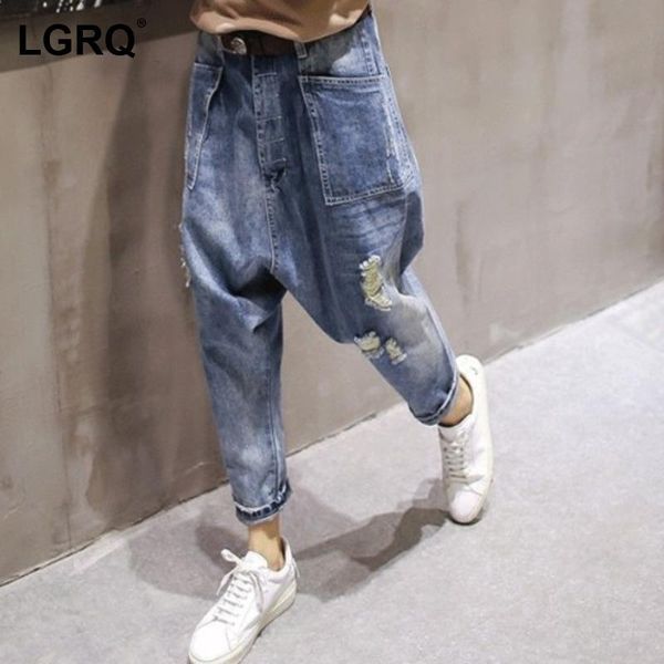 

women's jeans [lgrq] pockets design hole harem high waist wide leg loose trousers fashion tide spring autumn 2021 19d4333, Blue