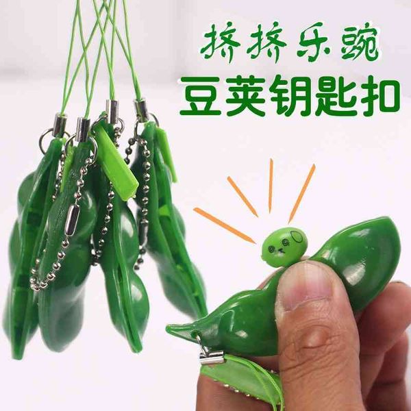 

decompression pod key chain decompression vent music squeeze infinite pea toy