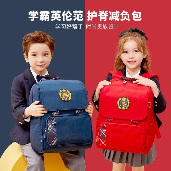 

school bags baby's schoolbag for primary students 1 portable backpack boys and girls shoulder bag children