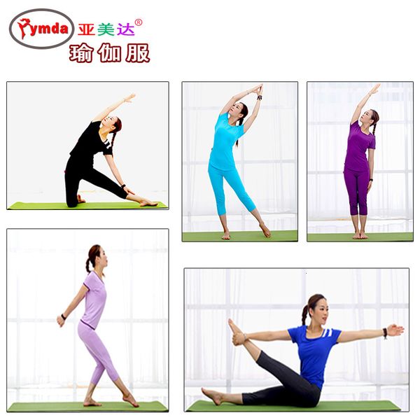 

summer yamada yoga fitness dance dress women's slim two piece suit autumn and winter, Gray