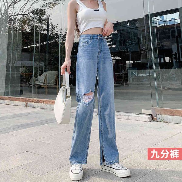 

women's jeans cut out high waist straight split summer loose thin wide leg floor dragging pants spring and autumn 2021, Blue