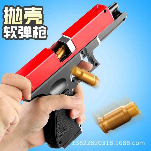 

cs model chicken eating simulation glock soft bullet gun by hand