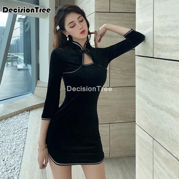 

chinese party dress cheongsam hollow out qipao vestidos ethnic clothing, Red