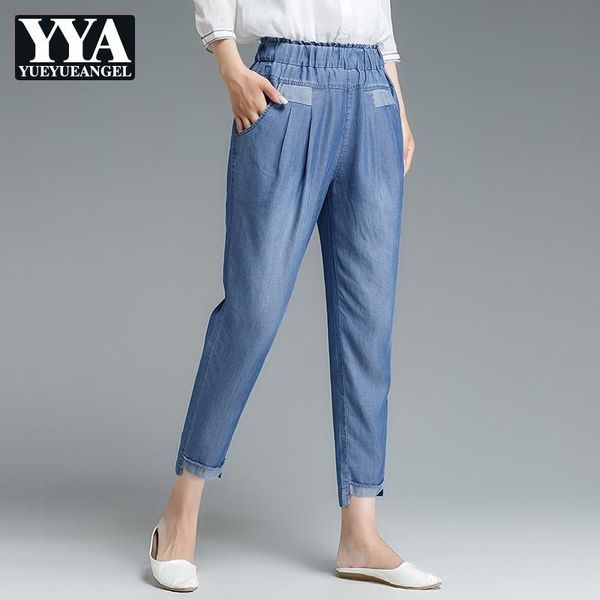 

summer women casual elastic waist harem pants elegant office ladies high denim trousers femme plus size jogger loose jeans women's, Blue