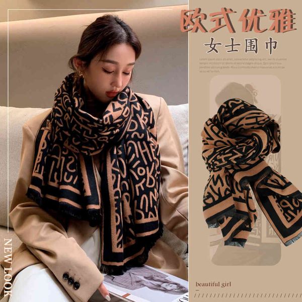 

scarf double sided letter scarf autumn and winter warm shawl bib temperament versatile long tassel elegance, Blue;gray
