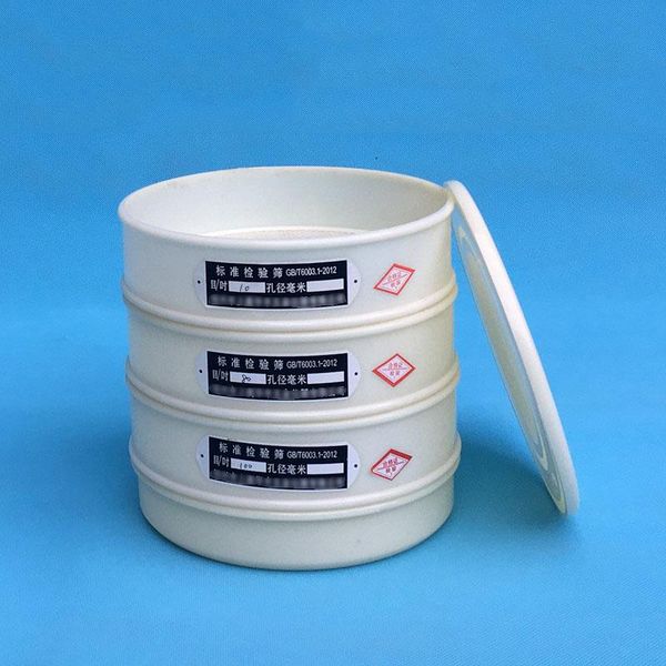 

lab supplies dia 20cm 5-400 mesh 4-0.0385mm aperture standard nylon test sieve pvc