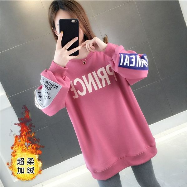 

super soft inner lining plush thickened medium length sweater female autumn and winter new korean student loose coat, Black