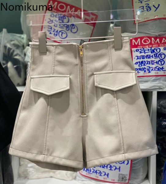 

women's shorts nomikuma spring women wide leg korean zipper high waist bottoms causal 2021 fashion solid elegant short mujer 6e139, White;black