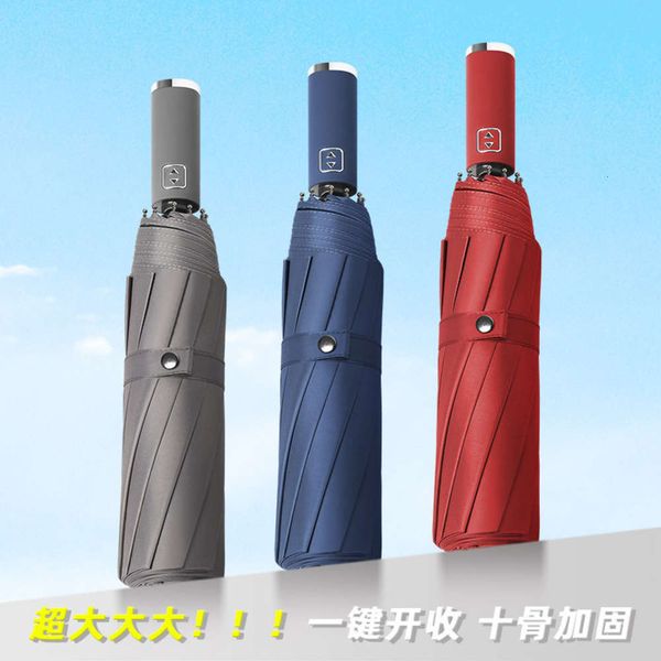 

one button open automatic umbrella three fold ultraviolet steel a advertising