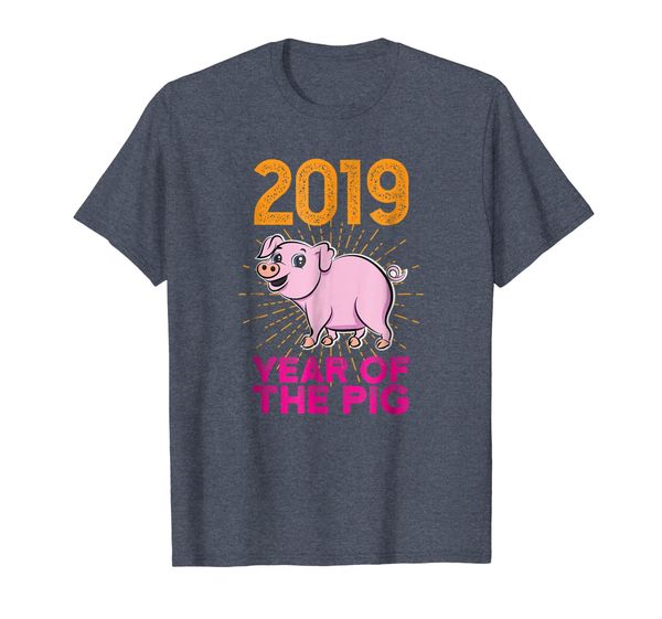 

2019 Year of Pig Cute Cartoon Piggy New Year T Shirt, Mainly pictures