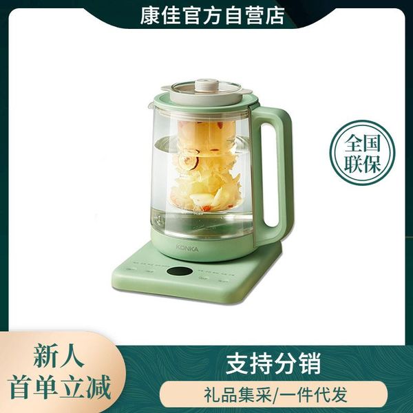 

automatic multi-functional health kettle anti- high borosilicate glass can boil water to make tea and soup porridge electric kettles