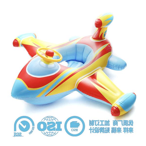 

swimming ring children's batch three air chambers baby pocket cartoon plane inflatable seat swimming circle
