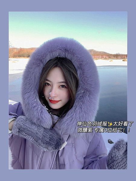 

net red same down et women's middle long 2021 korean version thickened big collar winter coat with horn button, Black