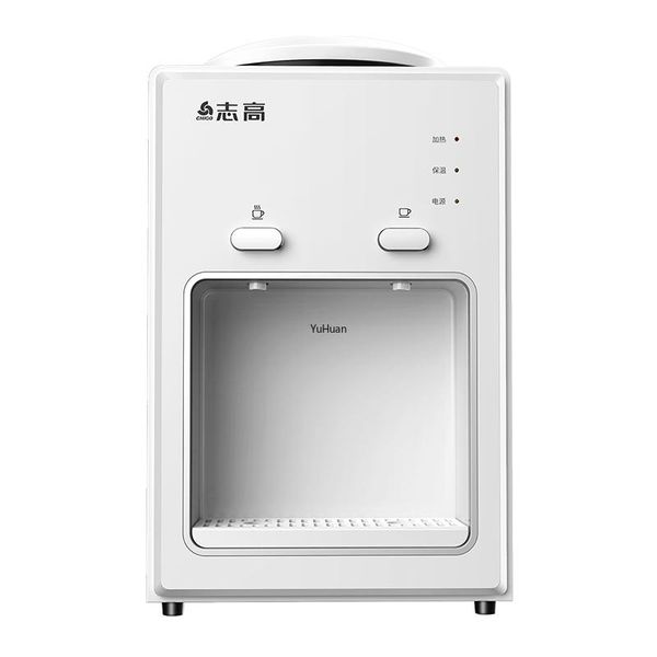 

tablewater dispenser small household offcie icy warm drink dispencer gallon desk