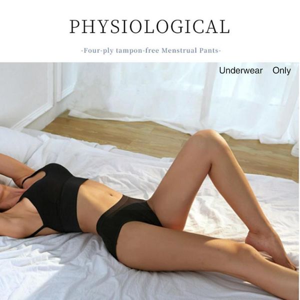 

women's panties four-layer physiological pants sanitary napkin-mid-waist period breathable menstrual leak-proof pant underwear d6s0, Black;pink