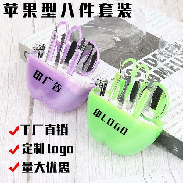 

nail art kits 8 pieces clippers set manicure combined tool advertising propaganda gift printed logo