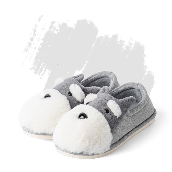 

slippers women home animal dog short plush female non-slip soft cotton indoor shoes lovers, Black
