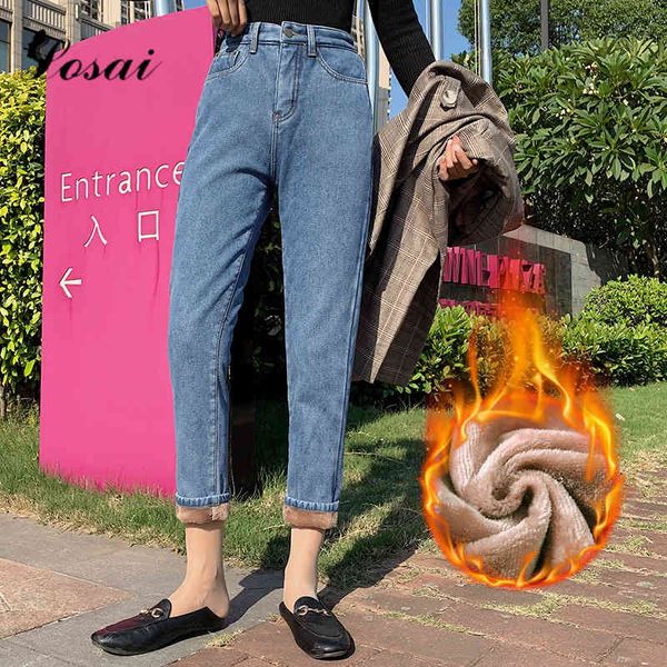 

women's jeans woman high waist clothes harem denim clothing blue streetwear vintage warm mom boyfriend winter harajuku pants1 bw2y