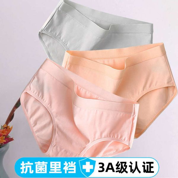 

women's underwear cotton crotch large girl women's breathable girls' middle waist briefs, Black;pink