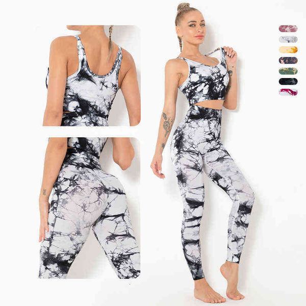

women's tracksuits yoga tie dye running peach fitns sports tights suit women, Gray