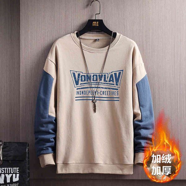 

plush men's winter cloth fashion brand loose coat round neck sports casual sweater male student, Black