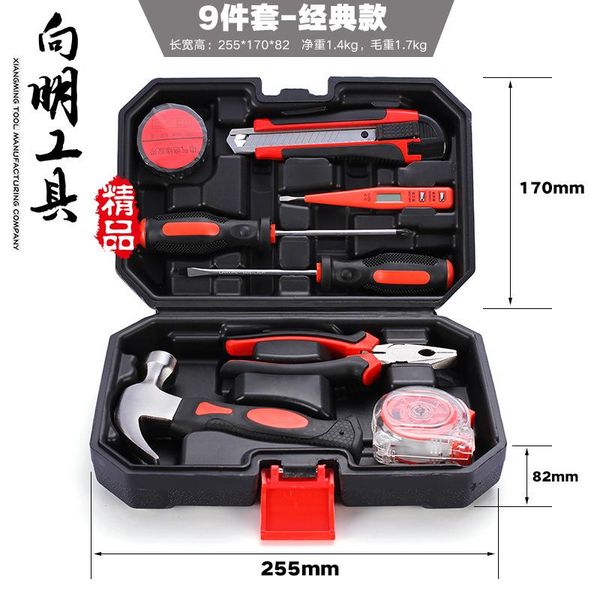 

tool organizers organizer box bag instrument cabinet tools professional case skrzynka narzedziowa set ba6