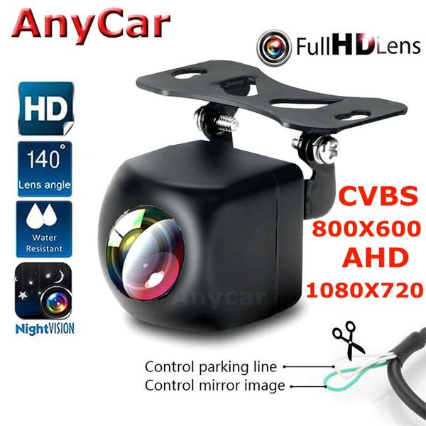 

car rear view cameras& parking sensors 720p camera hd front backup reverse auto back fish eyes ahd assistance