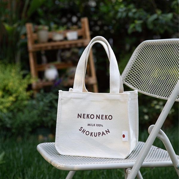 

storage bags minimalist japanese style lunch box handheld canvas hand carry bag